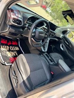 Changan Hunter